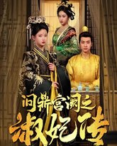 [searchlist:name] 封面