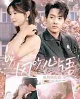 [searchlist:name] 封面