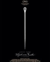 拿针的女孩 封面