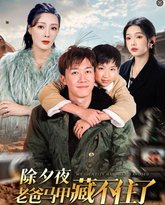 [searchlist:name] 封面