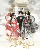 [searchlist:name] 封面