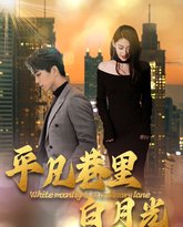 [searchlist:name] 封面