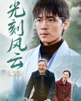 [searchlist:name] 封面