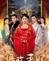 [searchlist:name] 封面