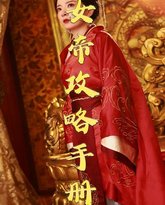 [searchlist:name] 封面