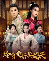 [searchlist:name] 封面