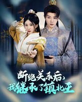 [searchlist:name] 封面