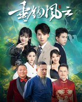 [searchlist:name] 封面