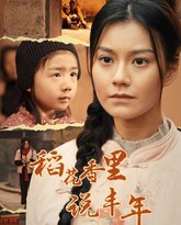 [searchlist:name] 封面