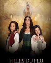 火烬之女 第一季 封面