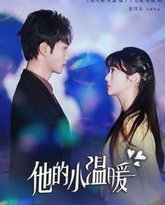 [searchlist:name] 封面