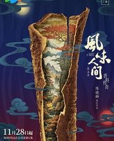 [searchlist:name] 封面