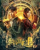 [searchlist:name] 封面