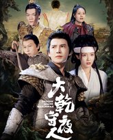 [searchlist:name] 封面