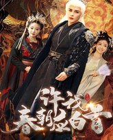 [searchlist:name] 封面