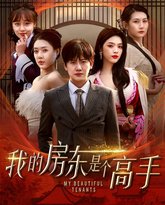 [searchlist:name] 封面