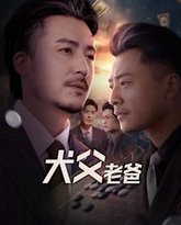 [searchlist:name] 封面