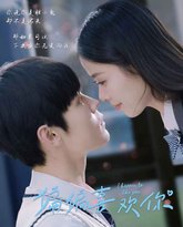 [searchlist:name] 封面