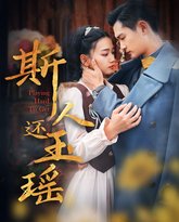 [searchlist:name] 封面