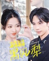 [searchlist:name] 封面