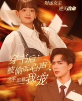 [searchlist:name] 封面