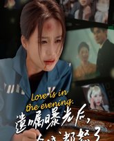 [searchlist:name] 封面