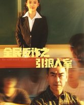 [searchlist:name] 封面