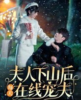 [searchlist:name] 封面