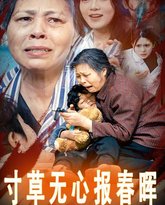 [searchlist:name] 封面