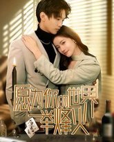 [searchlist:name] 封面