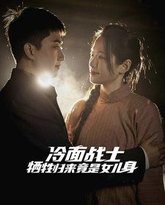 [searchlist:name] 封面