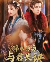 [searchlist:name] 封面