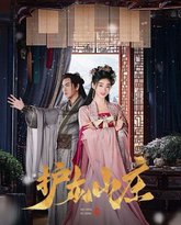 [searchlist:name] 封面