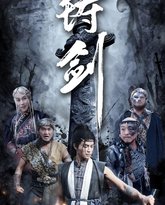 [searchlist:name] 封面