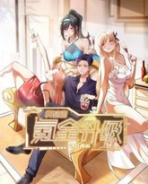 [searchlist:name] 封面