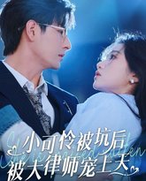 [searchlist:name] 封面