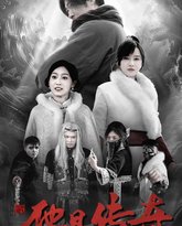 [searchlist:name] 封面