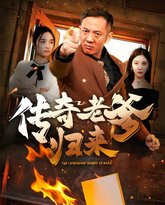 [searchlist:name] 封面