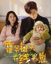 [searchlist:name] 封面