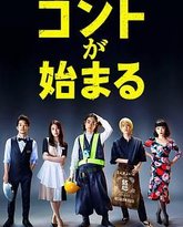 [searchlist:name] 封面