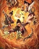 [searchlist:name] 封面