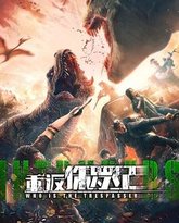 [searchlist:name] 封面