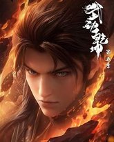 [searchlist:name] 封面