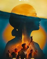 末日地堡 第二季 封面