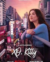 爱你的基蒂 第二季 封面