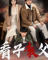 [searchlist:name] 封面