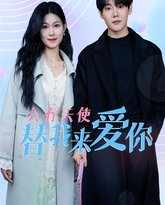 [searchlist:name] 封面