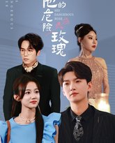 [searchlist:name] 封面