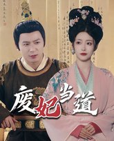 [searchlist:name] 封面