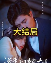 [searchlist:name] 封面